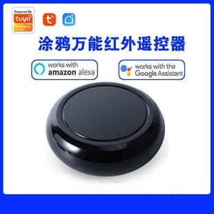 New Tuya Infrared RF433 Remote Control Tuya WiFi Smart Remote Voice Universal Remote Control