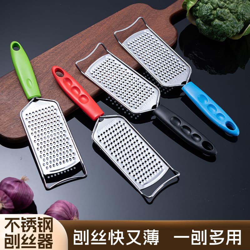 2025 new kitchen gadgets stainless steel small hole ginger grater radish cheese grater potato multifunctional grater