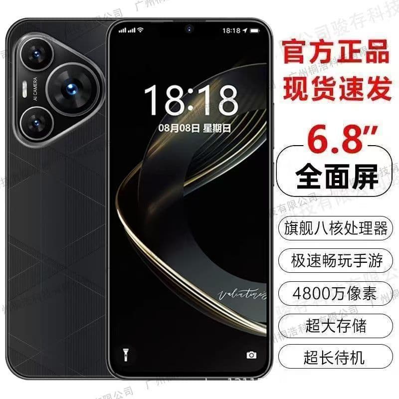Android Smartphone Large Screen Student Phone Domestic Phone Special Offer Used Phone