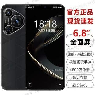 Android Smartphone Large Screen Student Phone Domestic Phone Special Offer Used Phone