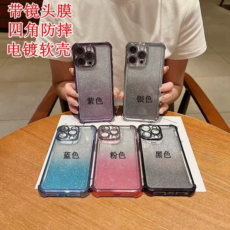 Eye-friendly glitter electroplated case for Redmi Turbo 5/K90 anti-drop phone case, Xiaomi 17 Pro/15 soft gel case