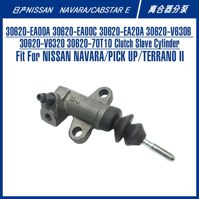 Nissan pickup truck off-road manual transmission parts 30620-V630B 30620-V6320 clutch slave cylinder