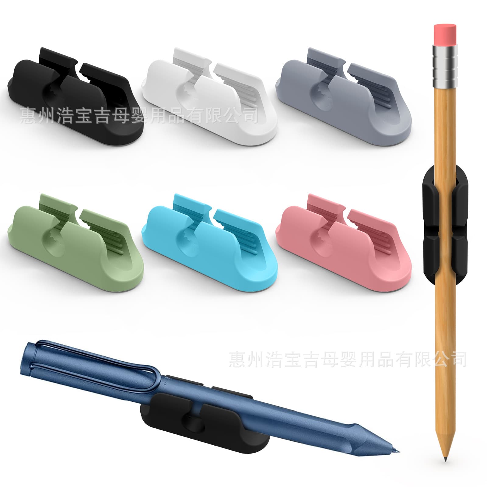 Cross-Border Pen Holder Suitable for Desks and Walls, Adhesive Pencil Holder, Marker Holder, Pencil Holder, Clipboard Pen Holder