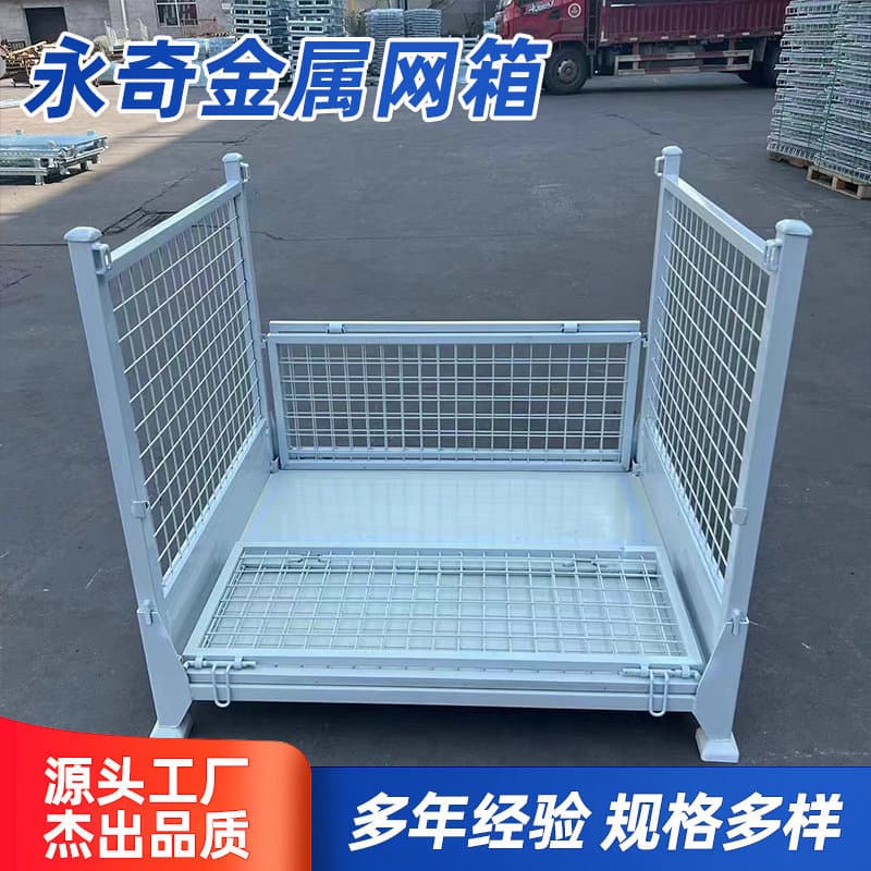 Foldable Mesh Metal Cage Heavy-Duty Goods Metal Turnover Box Logistics Warehouse Stacking Cage Heavy Material Container