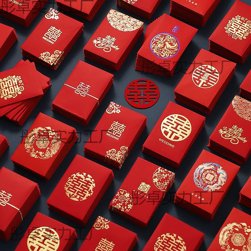 Wedding Door Blocking Mini Red Envelopes Small Size Wedding Supplies Bulk 2 USD for 50 Pieces