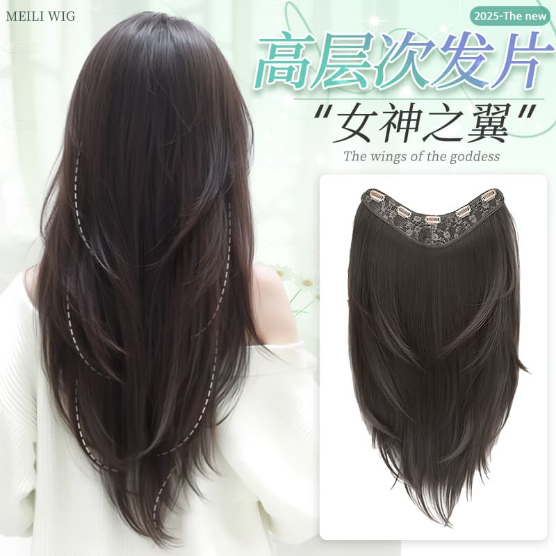 Long Hair Wig Clip for Women, Natural Look Hair Extension, Voluminous Layered High-Low Inward Curl Clip-In Hairpiece