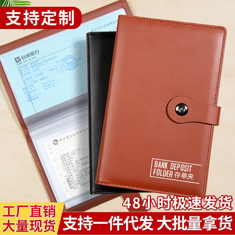 Cross-border Deposit Slip Bill Holder - Bank Draft/Check/Fixed Savings Clip, Office Bill Organizer with Magnetic Buckle