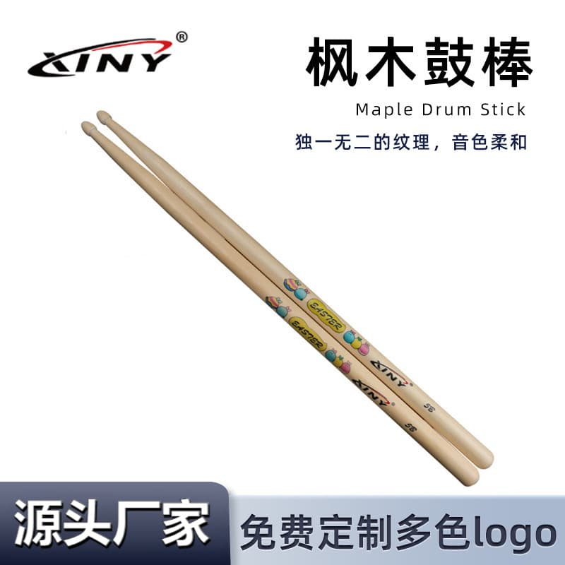 Easter Pattern Maple Drumsticks - Easter Hot Products Maple DrumStick