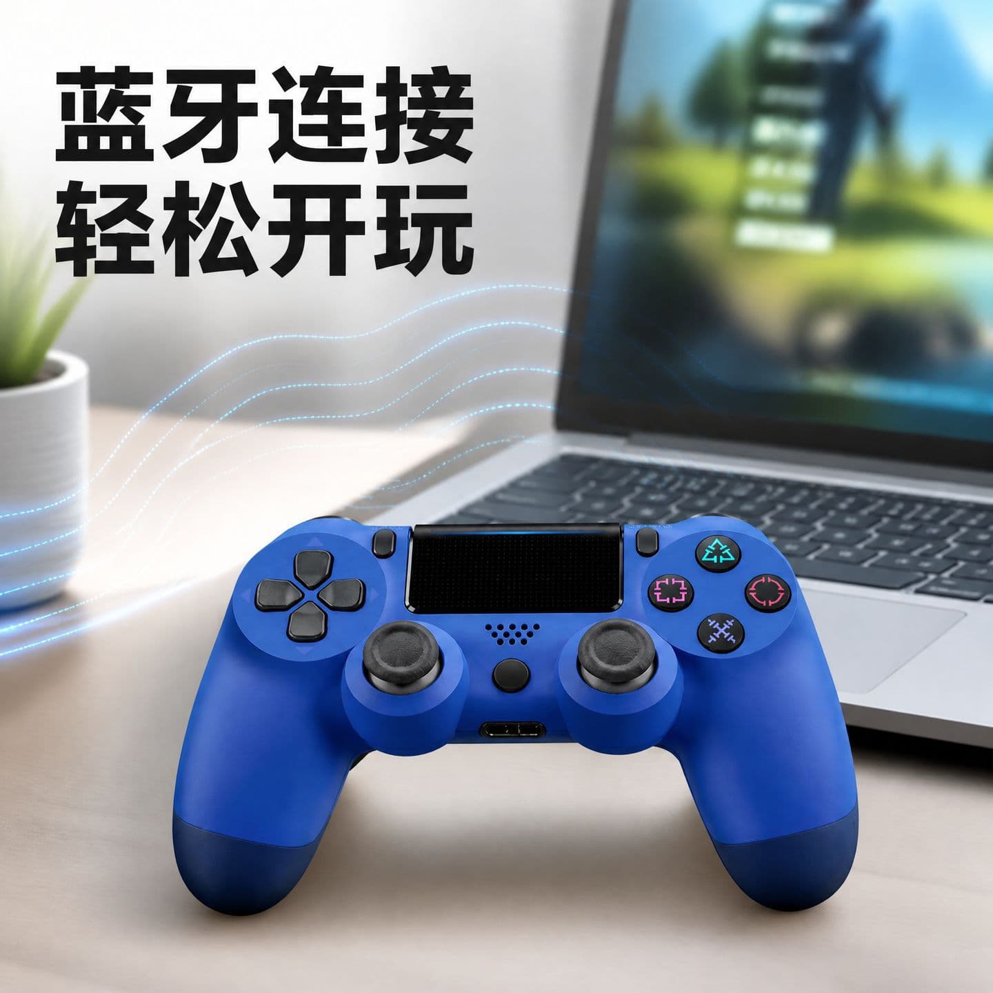 Cross-border US Version P4 Wireless Game Controller Computer Bluetooth Six-axis Dual Vibration P4 Six-axis Dual Vibration