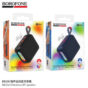BOROFONE BR106 Wireless Sports Bluetooth Speaker, Portable Subwoofer, One-to-Two, TF Card Support, Mini Soundbox