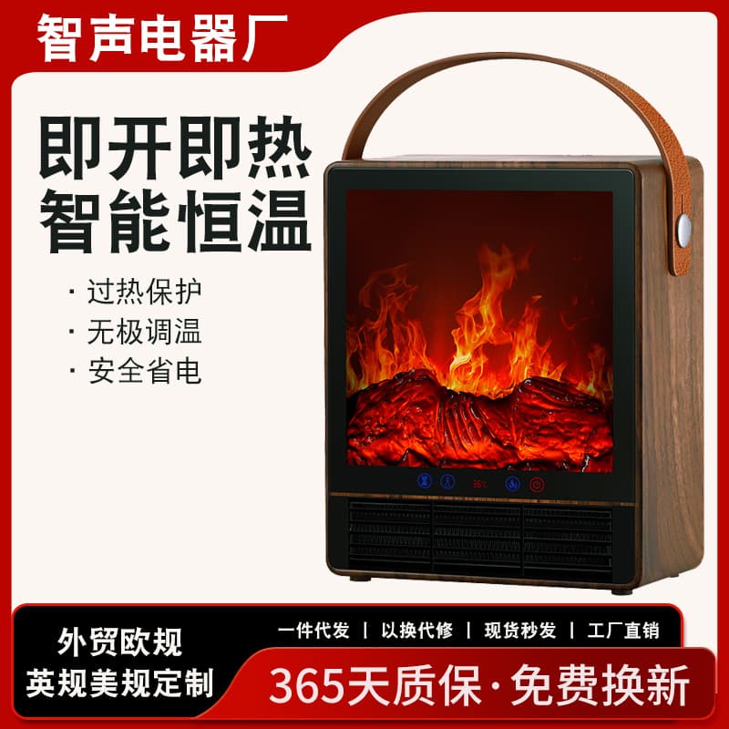 New Winter Heater Simulated Flame Mountain Heater Fan Home Small Fireplace Energy-Saving Heater Desktop Electric Heater