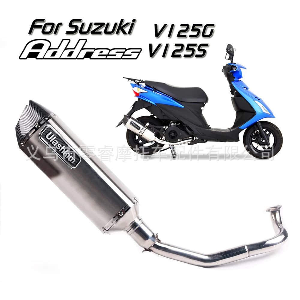 Motorcycle Exhaust Pipe Front Section for SUZUKI Address V125 V125G V125S