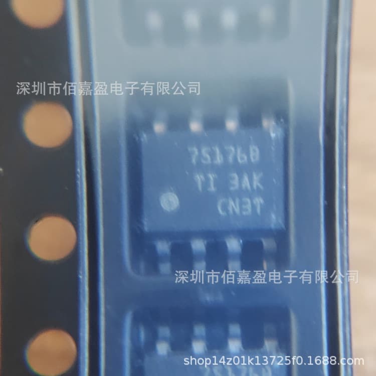 SN75176BDR RS-485/RS-422 Chip 5V Powered Differential Bus Transceiver Motor Control Original