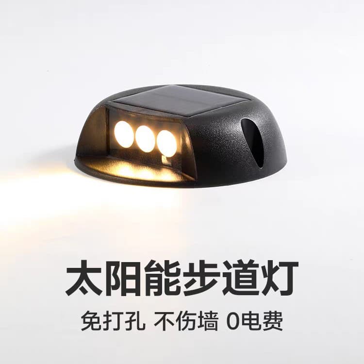LED pathway light outdoor waterproof ground lamp turtle-back stair step light buried deck light