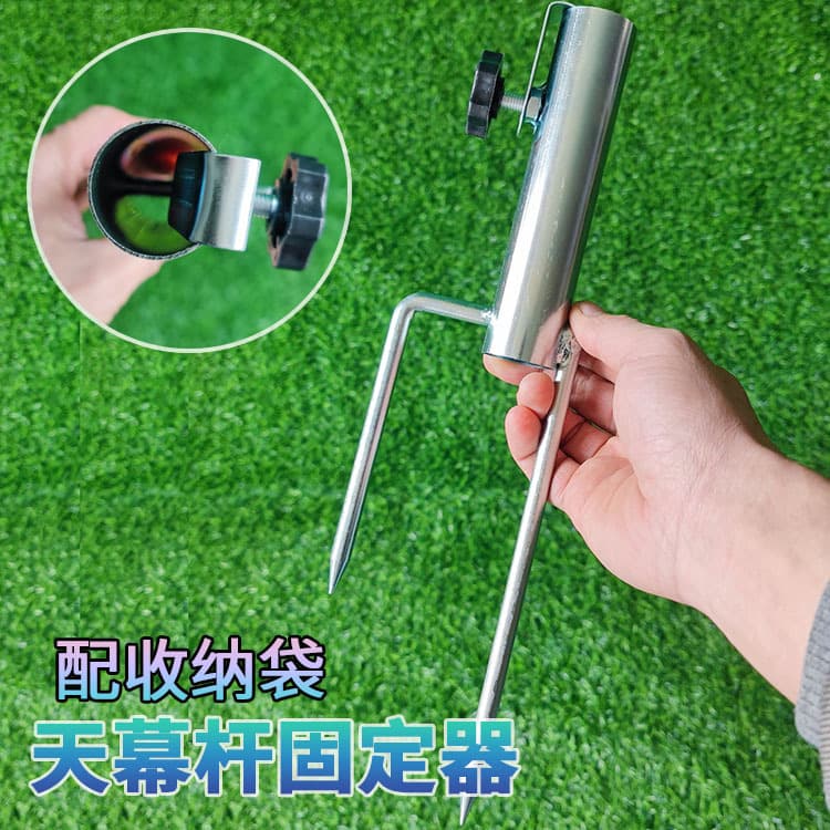 New type of parasol ground socket base, iron outdoor large umbrella sleeve, umbrella fork, umbrella insert, umbrella accessories, umbrella base iron ground socket
