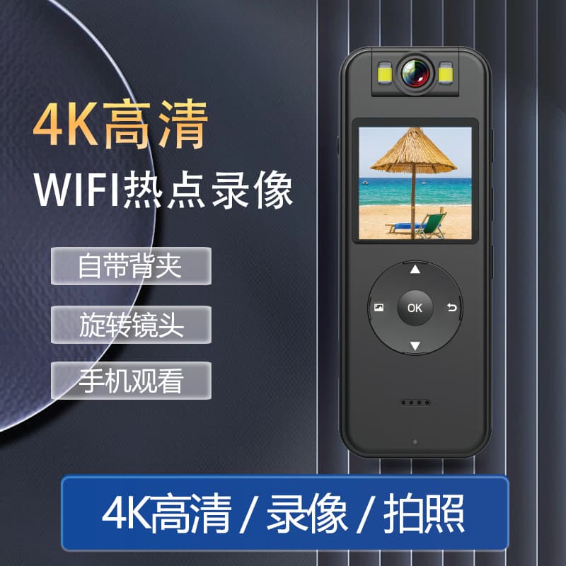 Cross-border New HD 4K Helmet Camera Outdoor Sports Camera Motorcycle Riding Video WiFi Recorder