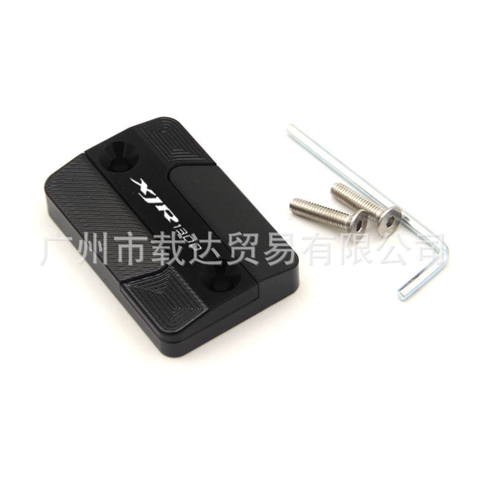 Aluminum Oil Pump Cover Oil Reservoir Cap for Yamaha XJR1300 Motorcycle Parts