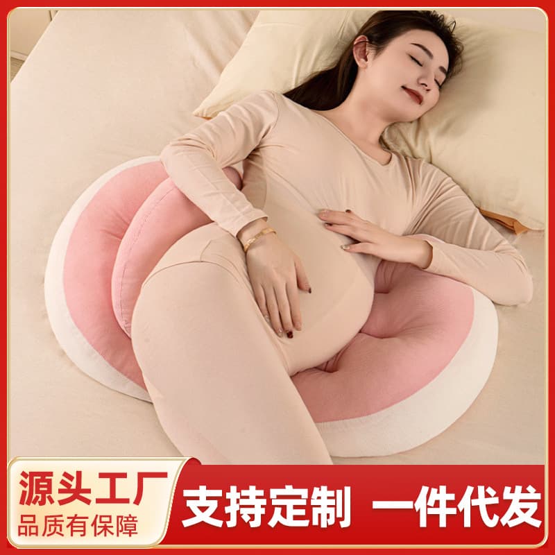 Pregnancy Pillow for Side Sleeping, Belly Support, Back Support, Sleeping Pillow, Body Pillow, Essential for Pregnancy