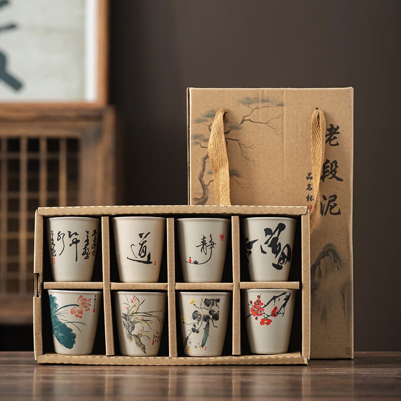 Business Owner Tea Cups Set of Eight Drinking Cups Ceramic Chinese Style Tea Serving Glasses Ideal Corporate Gifts And Business Activities