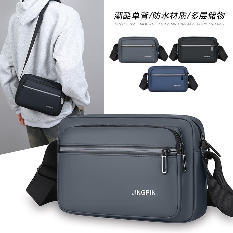Men's Crossbody Bag Simple Business Travel Lightweight Multi-layer Storage Shoulder Bag New Style Export Commuter Bag