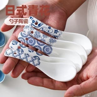Japanese Blue and White Porcelain Small Soup Spoon Ceramic Rice Spoon for Home Use Kitchen Spoon Seasoning Spoon Sugar Spoon Baby Food Spoon