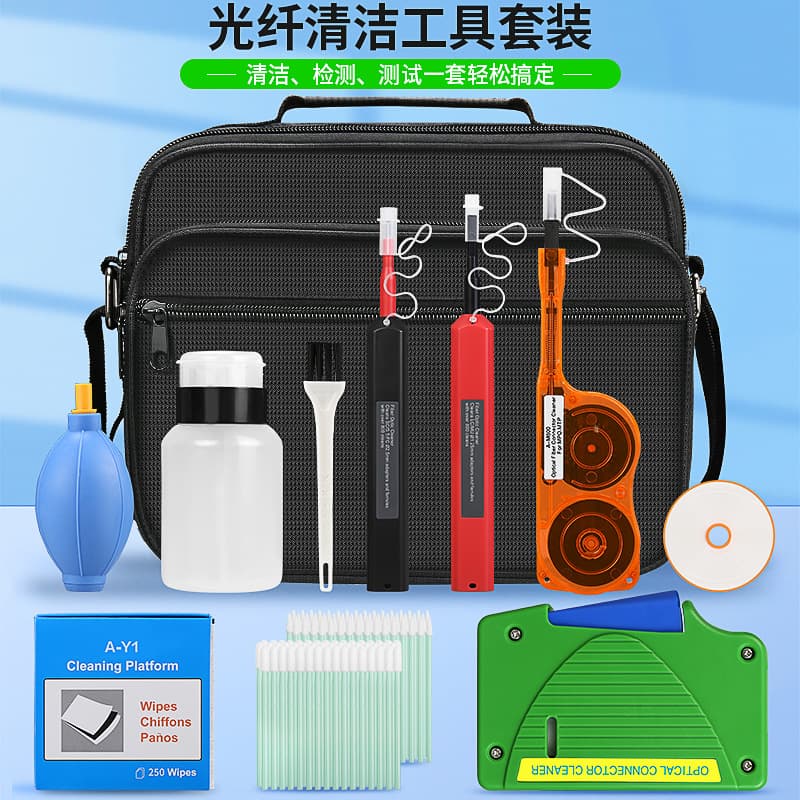 Fiber Optic Cleaning Tool Kit 12-Piece Set MPO Fiber Cleaning Pen 1.25/2.5mm Fiber Cleaning Box