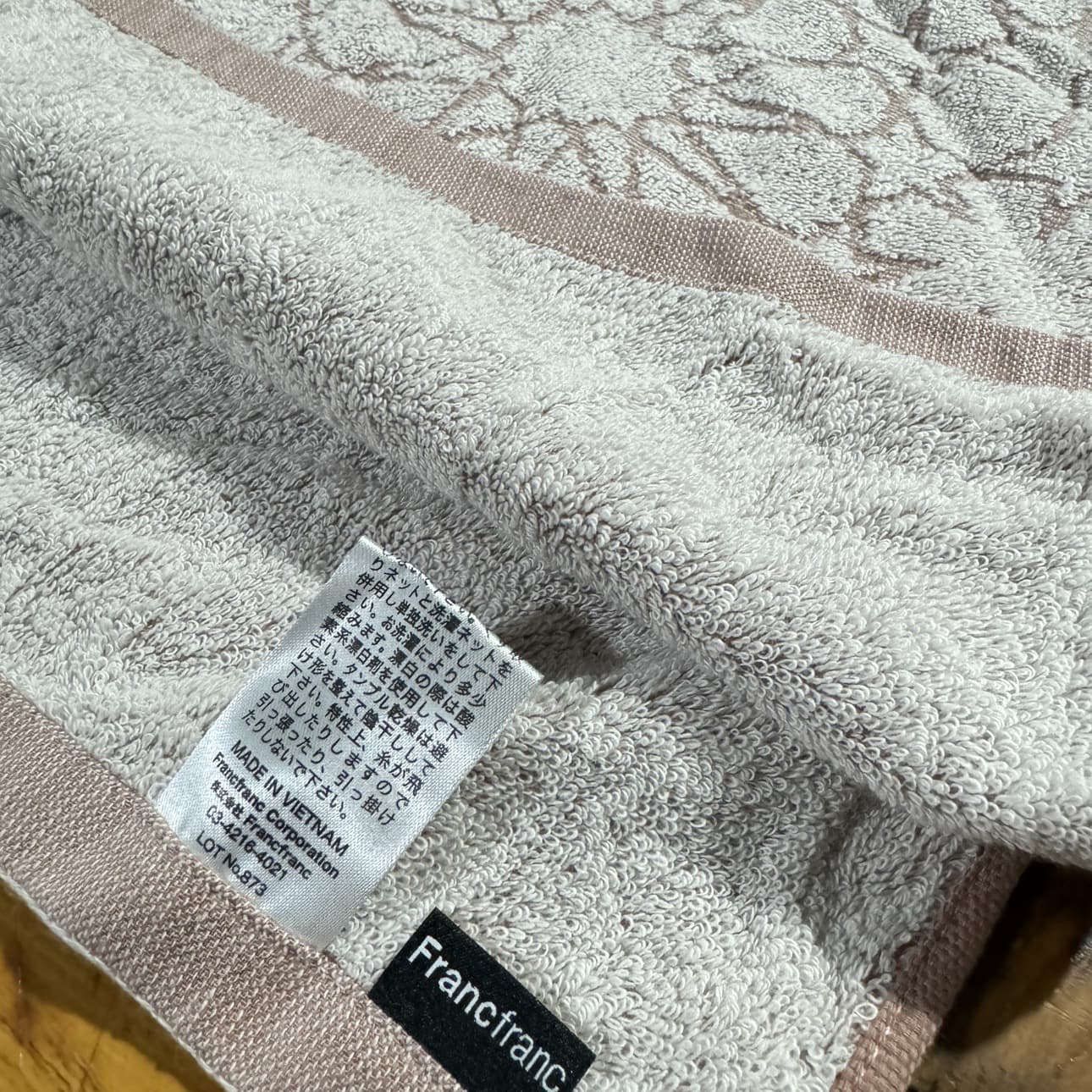 Francfranc Japanese Order, Home Minimalist Fashion Brand Pure Cotton Bath Towels, Unisex Original Label Jacquard Weave