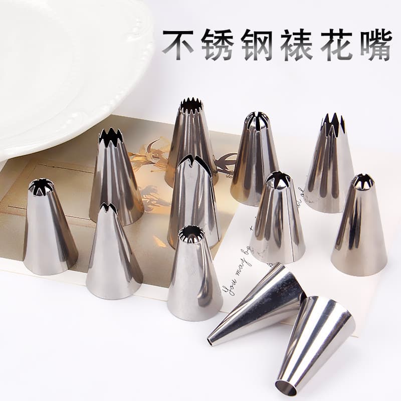 Stainless Steel Leaf Bow Piping Nozzle Phone Beauty Material DIY Tool for Bagged Cream Glue