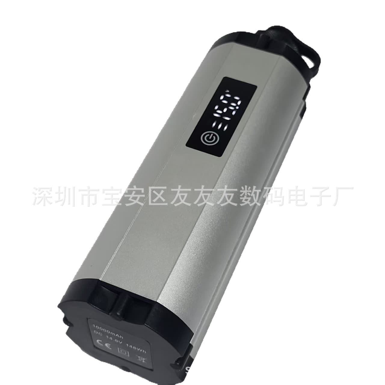 New Daiwa Fishing Reel Battery 14.8V 10000mAh Dedicated Battery for Electric Jigging Reels with Digital Display