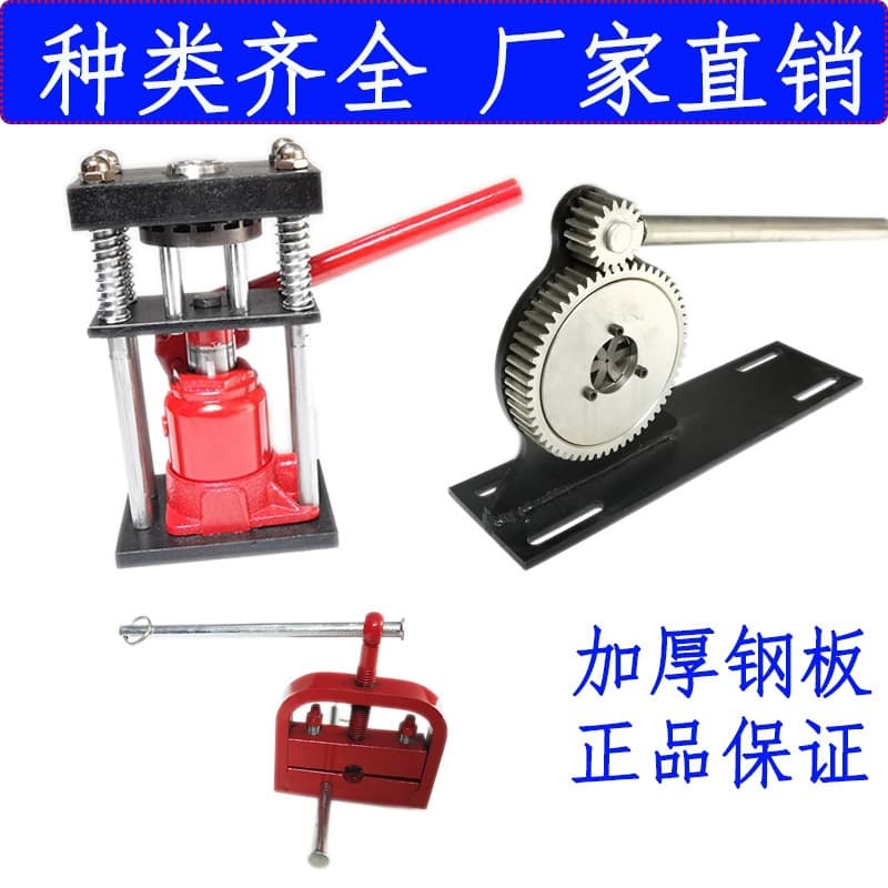 Agricultural Sprayer Hydraulic Clamp Spray Connector Steel Sleeve High Pressure Oxygen Hose Crimping Machine