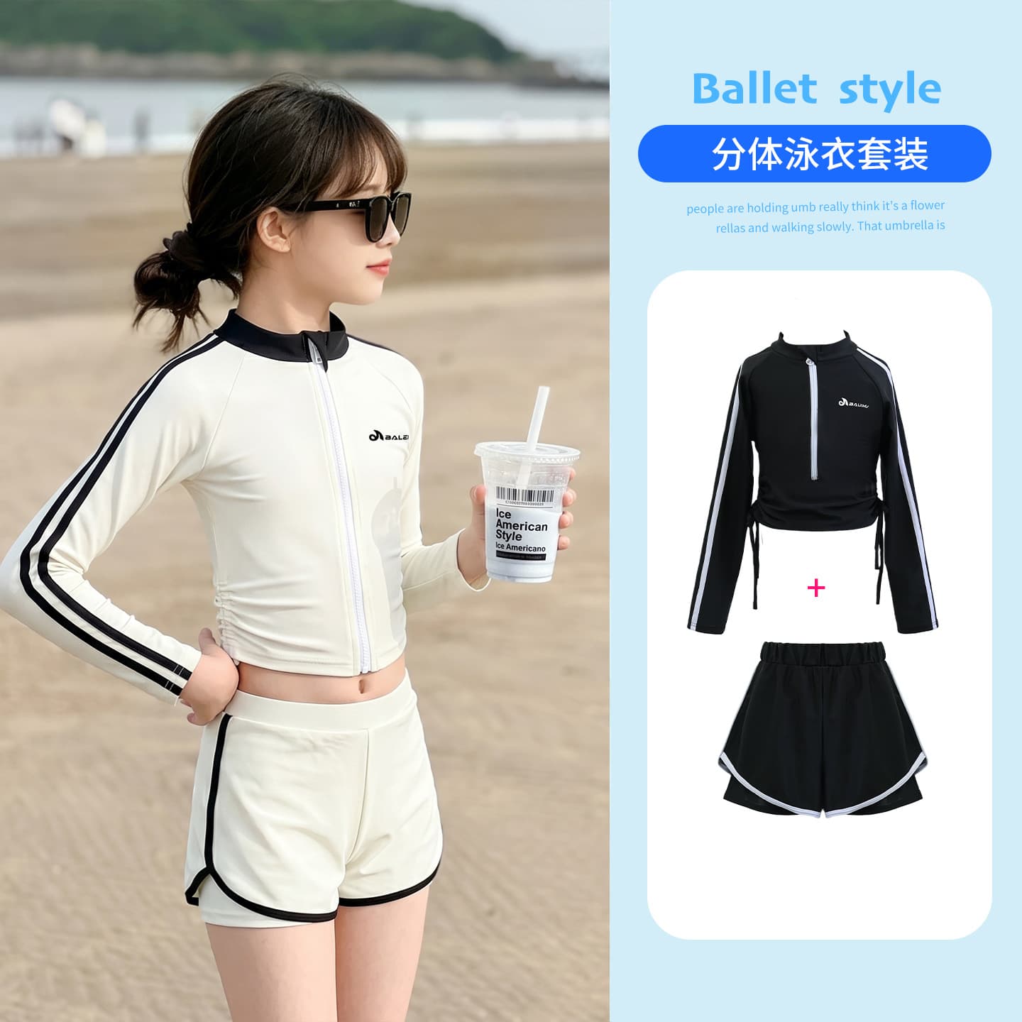 Children's Swimsuit Girls' 2026 Summer New Quick-Drying Sun Protection Long-Sleeved Split Swimsuit for Middle and Older Girls