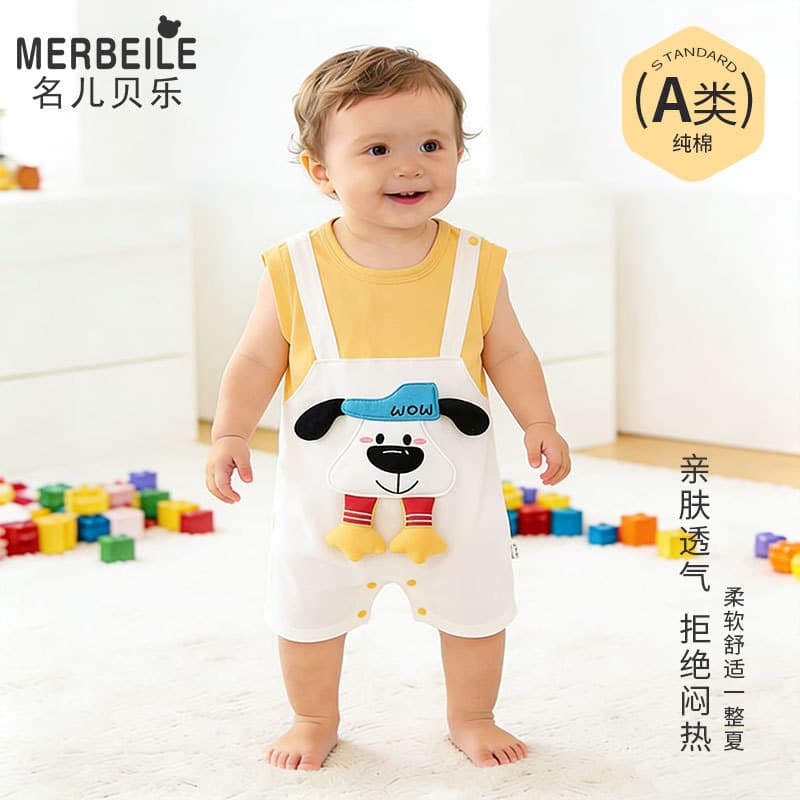 Newborn sleeveless romper baby vest jumpsuit baby clothes summer thin section a pure cotton summer clothes