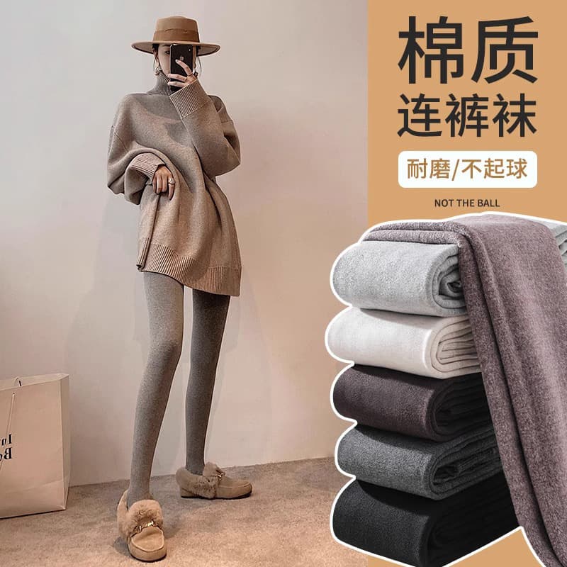 Women's grey leggings, spring and autumn style, fleece-lined and thickened, warm cotton pants for autumn and winter, footed tights, wholesale.