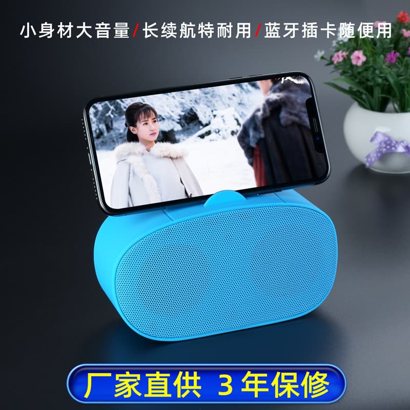 Bluetooth wireless AI smart audio phone holder TWS mini Bluetooth speaker inserts TF card U disk FM radio