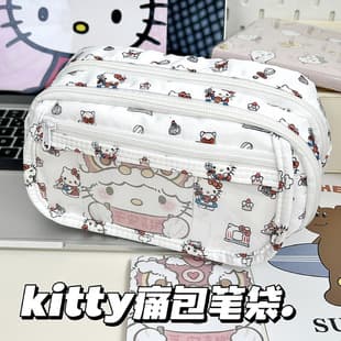 Sanrio Hello Kitty Ita Bag Pencil Case Ins-Style Trendy High-Capacity Durable Stationery Case
