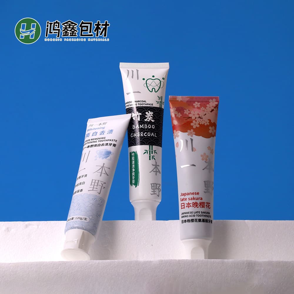 Factory Custom Plastic PE Tube OEM Toothpaste Packaging Tube ABL Aluminum-Plastic Tube Skincare Cleanser Cream Cosmetic Sub-Packaging