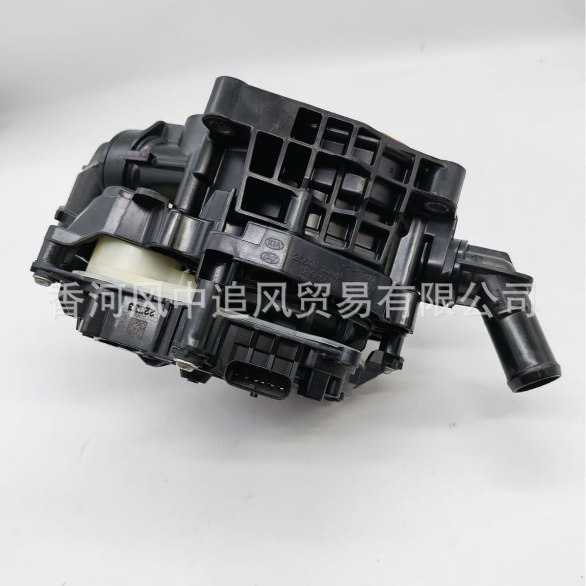 25600-2J100 Fits Hyundai IX35 Thermostat Housing Electronic Thermostat Assembly 256002J100