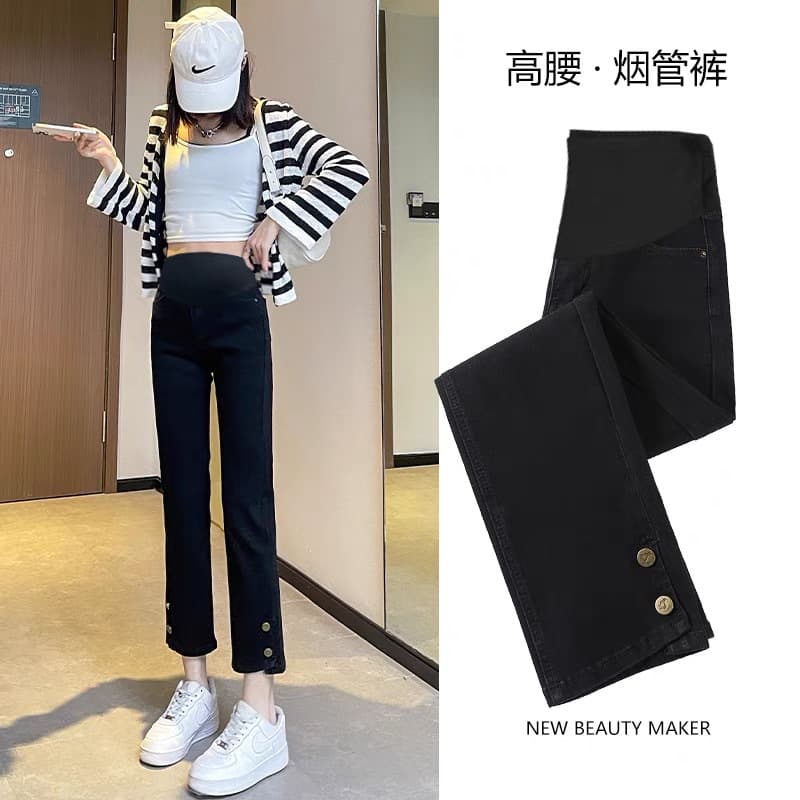 Slim Wide Leg Jeans High Waist Maternity Denim Fashionable Spring Autumn Outerwear Small Size Nine Point Straight Cut Pants