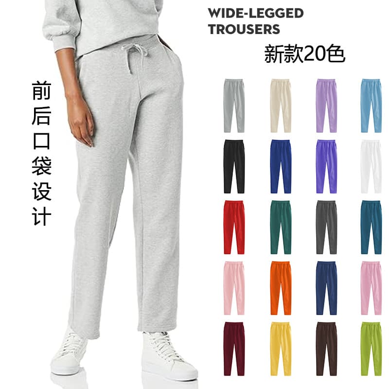 2026 Simple Commute Cross-Border E-commerce American-Style Drawstring Back Pocket Unisex Solid Color Fleece Casual Sweatpants