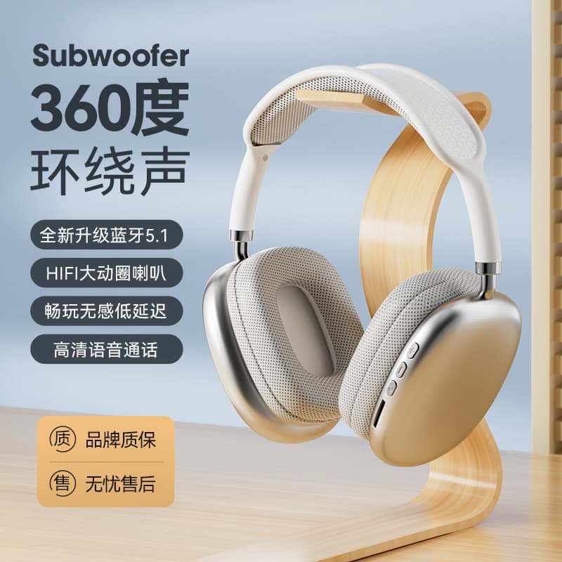 Cross-border Hot Selling P9 Pro Max Bluetooth Headphones Wireless Headset Over-Ear Gaming Photo Earphone Manufacturer Wholesale