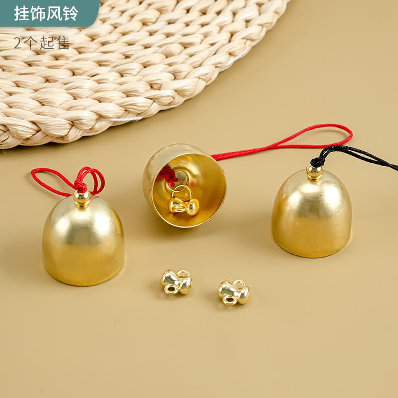 Outdoor camping wind chime Chinese style courtyard garden metal hanging door car pendant small bell Japanese style diy