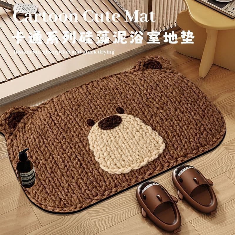 Diatom mud floor mat, cartoon cute pet bathroom floor mat, bathroom entrance quick-drying absorbent mat, dirt-resistant and easy-care foot mat