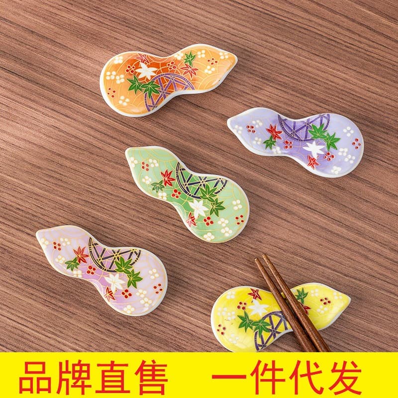 Mino Ware Japanese Imported Gourd Chopstick Rest Home Chopstick Holder Premium High-End Chopstick Pillow