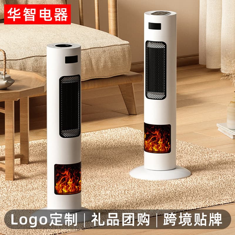 Indoor Heater for Large Areas, Energy-Saving Small Electric Warmer, Winter Essential from Manufacturer