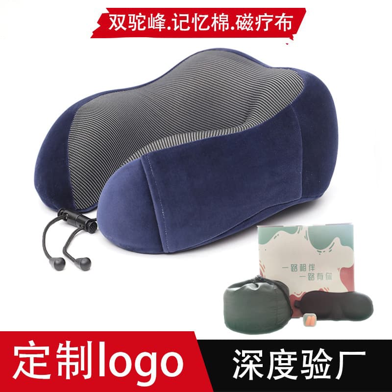 Cross-border Custom Logo Magnetic Fabric Memory Foam Neck Pillow, Festival Gift U-shaped Office and Student Nap Pillow