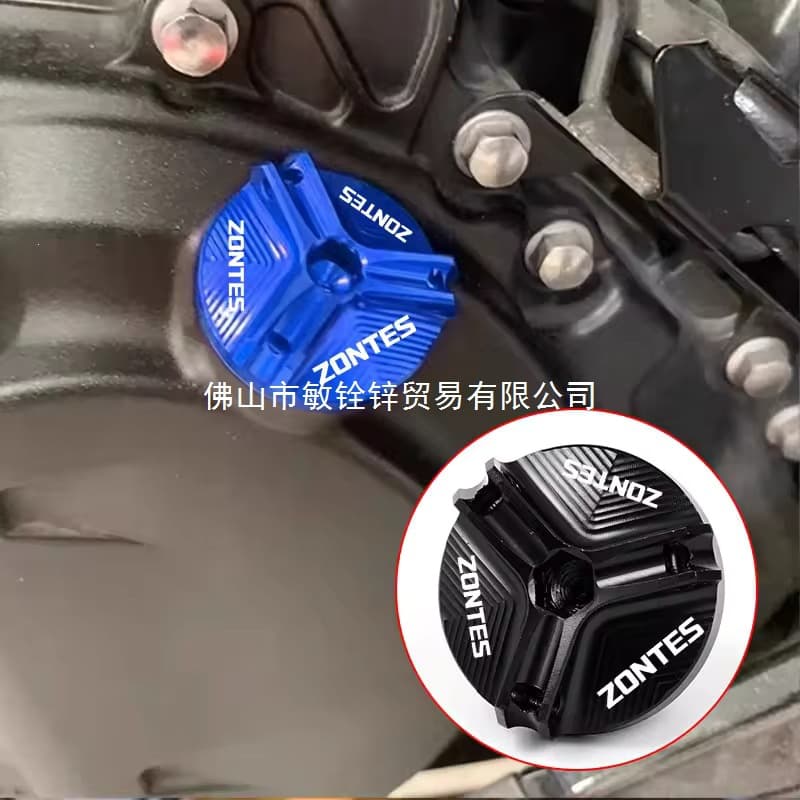 Purchase ZONTES CNC Motorcycle Engine Oil Filler Cap Oil Plug Cover 368G 368D 368E 368M