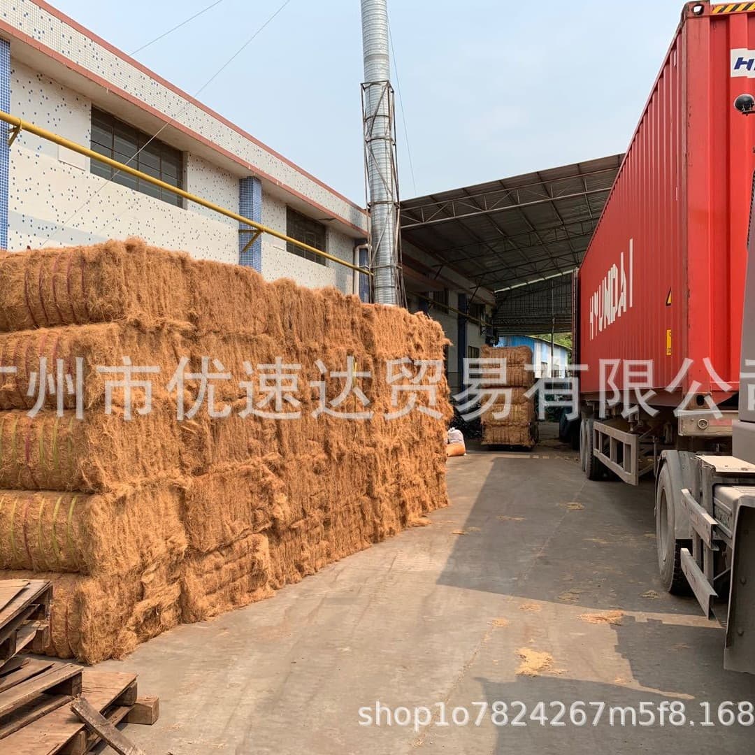 Eco-Friendly Papermaking Materials: Pulp, Coconut Fiber for Papermaking, Coconut Shell Fiber Reinforcement, Plant Fiber Papermaking, Wood Pulp Raw Materials
