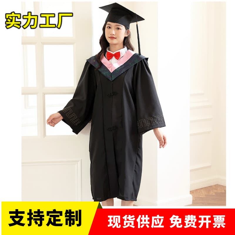Graduation Gown and Cap Set for College Students, Bachelor's Degree Ceremony Attire, Academic Regalia for Arts, Science, Engineering, and Medical Schools, Campus Style