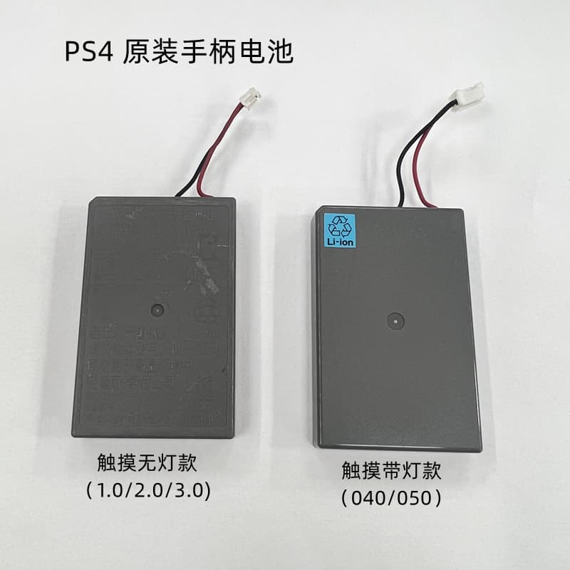 Original PS4 Controller Battery PS4 Wireless Controller Battery Lithium Battery Built-in Battery 1000mAh