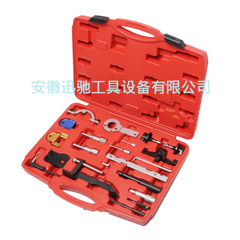 Opel/Vauxhall (GM) Timing Tool Set, Suitable for Opel Diesel and Gasoline Engines
